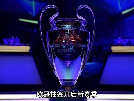 是引发了
