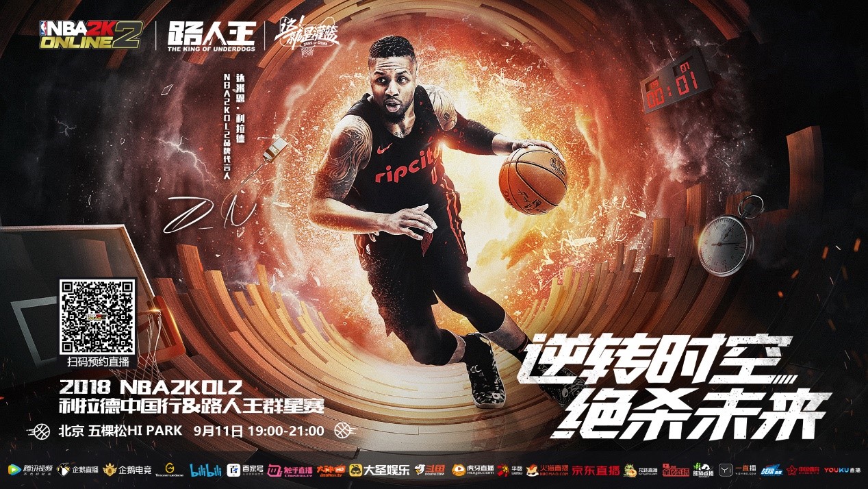 更是心