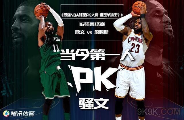 阿根